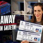 ИДИ НА ЛЕВСКИ - КРАЙОВА С МАЧКАСТ!