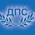ДПС: Иван Демерджиев се опитва да прикрие скандал с недвижими имоти