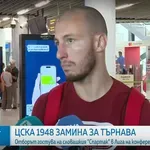 Георги Русев: Спартак Търнава са добри, но не по-добри от нас