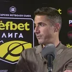 Хулио Веласкес: Любослав Пенев е пример!