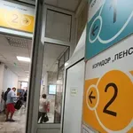 Дават 3,5 млн. евро за стаж за пенсия!