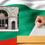 Бум на заявленията за вот от българи в чужбина