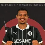 Официално: Локомотив Пловдив подписа с бразилски защитник