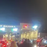 Бърза писта за пиячка в Сърбия