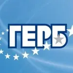 ГЕРБ за документа на OFAC: Опитите отделни изречения да се представят като истина са политическа пропаганда