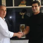 БФC подписа важен договор