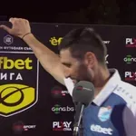 "Напрежение" край тъчлинията и след края на Дунав - Арда