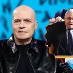 Трифонов към Демерджиев: Опиянявате се от мястото, което заемате в момента
