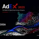 IAB България представя AdEx 2025 – водещото проучване за дигиталния рекламен пазар у нас