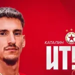 КАТАЛИН ИТУ ВЕЧЕ Е ИГРАЧ НА ЦСКА!