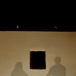 Новата звездна двойка на България