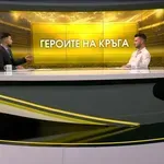 Спасяването на Алекс Божев от ЦСКА 1948 срещу Черно море
