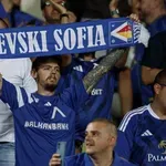 ЛЕВСКИ СРЕЩА МИЛАН В СОФИЯ!