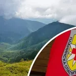 СМЪРТ В БАЛКАНА! Намериха телата на двама души