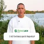 Раду: Нищо лично, но Гешев, Светлин, Калоян и Мартин ще са ми най-голямата конкуренция в “Игри на волята”