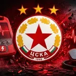 ЦСКА има нужда от дефибрилатор