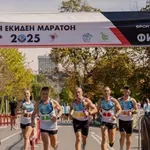 80 отбора стартират в Екиден маратона тази неделя в София