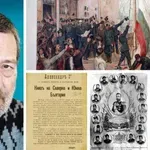 Д-р Константин Събчев пред "Телеграф": Англия ни помогна при Съединението