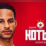ЦСКА обяви официално играча от Дери Сити!