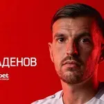 ЦСКА 1948 представи официално новия треньор