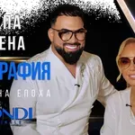Лепа Брена пред Мон Дьо: Българите ми дадоха ракета (ВИДЕО)
