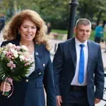 Йотова: Датата 15 септември не е подвластна на времето и не се забравя