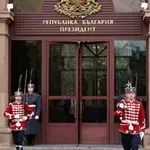 Започна предизборната кампания за седмия президент на България