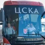 Блокада в Пловдив: не пуснаха автобуса на ЦСКА на стадиона на Локомотив