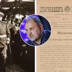 Историкът проф. д-р Пламен Павлов: Обявяването на Независимостта е важна дипломатическа победа