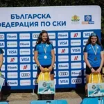 126 състезатели участваха в четвъртото издание на Купа „София“
