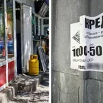 Поне €600 да фалираме