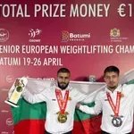 Дениз Данев и Ангел Русев започнаха с нули на световното първенство по вдигане на тежести