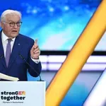 Германия кандидатства с Мюнхен за олимпийски игри
