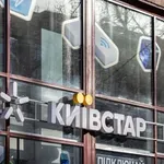 УДАР В СЪРЦЕТО НА КИЕВ: Русия разгроми централата на най-големия мобилен оператор в Украйна!