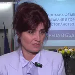 Служители на ИАРА и КТ Подкрепа на протест