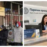 Парите от гурбет спихнаха