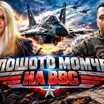 Военният пилот Радостин Павлов: Искам да събудя ВВС! (ВИДЕО)
