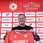 Гиздол праща големи фигури на пейката