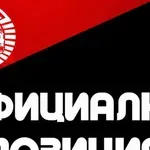 Локомотив Горна Оряховица с официална позиция след скандала на юношески мач