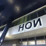 Надзорният съвет на НОИ с нови членове