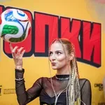 Александра Лашкова тренира неудачници