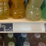 Летището с нови рекорди в цените: 9 евро за солети и вода