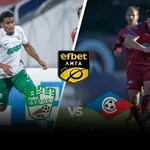 НА ЖИВО: Берое - Септември София, съставите