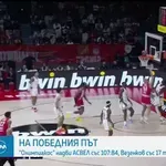 Везенков блести при победа на Олимпиакос