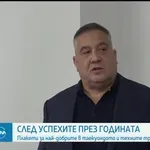 Министър Пешев награди най-изявените български таекуондисти