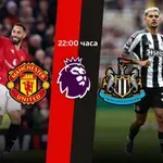 Манчестър Юнайтед и Нюкасъл обещават зрелище на "Боксинг дей"