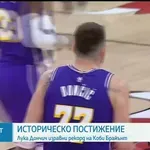 Рекордна нощ за Лука Дончич