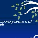Когато числата проговорят: новият подкаст на Милена Иванова ЕА е тук