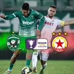 Лудогорец търси нов финал, а ЦСКА мечтае за реванш в първата 1/2-финална битка за SESAME Купа на България