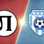 Локомотив Пловдив - Черно море 0:1 /репортаж/